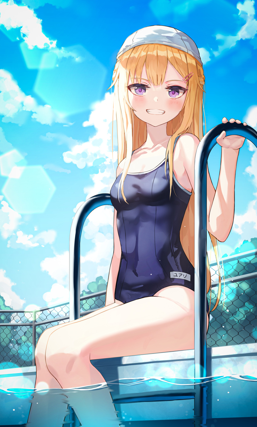 1girl :d absurdres bangs blonde_hair blue_sky blue_swimsuit blurry braid bush chain-link_fence clouds cloudy_sky commentary_request depth_of_field eyebrows_visible_through_hair eyes_visible_through_hair fence grin hair_between_eyes hair_ornament hairclip highleg highleg_swimsuit highres in_water knees_together_feet_apart long_hair name_tag one-piece_swimsuit original pool poolside school_swimsuit sidelocks single_braid sky smile solo swim_cap swimsuit thighs translation_request violet_eyes yeolyeo