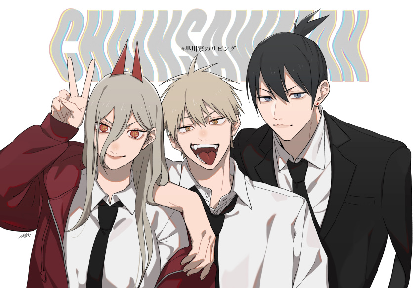 +_+ 1girl 2boys absurdres arm_on_shoulder armless bangs black_hair black_jacket black_necktie chainsaw_man collared_shirt denji_(chainsaw_man) ear_piercing fangs formal hair_between_eyes hayakawa_aki highres horns jacket long_bangs long_hair lovemaronmeru0827 multiple_boys necktie open_mouth piercing power_(chainsaw_man) red_eyes red_horns red_jacket shirt short_hair simple_background smile suit suit_jacket tongue tongue_out topknot white_background white_shirt