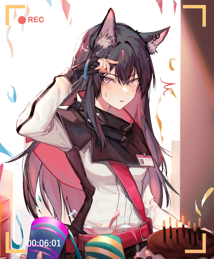 1girl absurdres animal_ear_fluff animal_ears arknights bangs birthday birthday_cake black_gloves black_hair cake chinese_commentary commentary_request confetti cowboy_shot crossed_bangs ear_piercing fingerless_gloves food gloves hand_up highres id_card jacket light_blush long_hair looking_up open_mouth out_of_frame party_popper piercing recording sidelocks solo_focus standing sweatdrop texas_(arknights) tobunchudoku viewfinder violet_eyes white_jacket wolf_ears