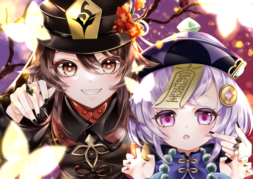 2girls :d absurdres bangs bead_necklace beads bent_over black_nails blurry branch brown_eyes brown_hair bug butterfly chinese_clothes claw_pose coin_hair_ornament commentary_request depth_of_field eyebrows_visible_through_hair flower genshin_impact grin hair_between_eyes hat hat_flower hat_ornament highres hu_tao_(genshin_impact) jewelry jiangshi long_hair long_sleeves looking_at_viewer mayu_(sh-n-9) multiple_girls necklace ofuda pointing purple_hair qing_guanmao qiqi_(genshin_impact) ring sidelocks smile symbol-shaped_pupils twintails violet_eyes