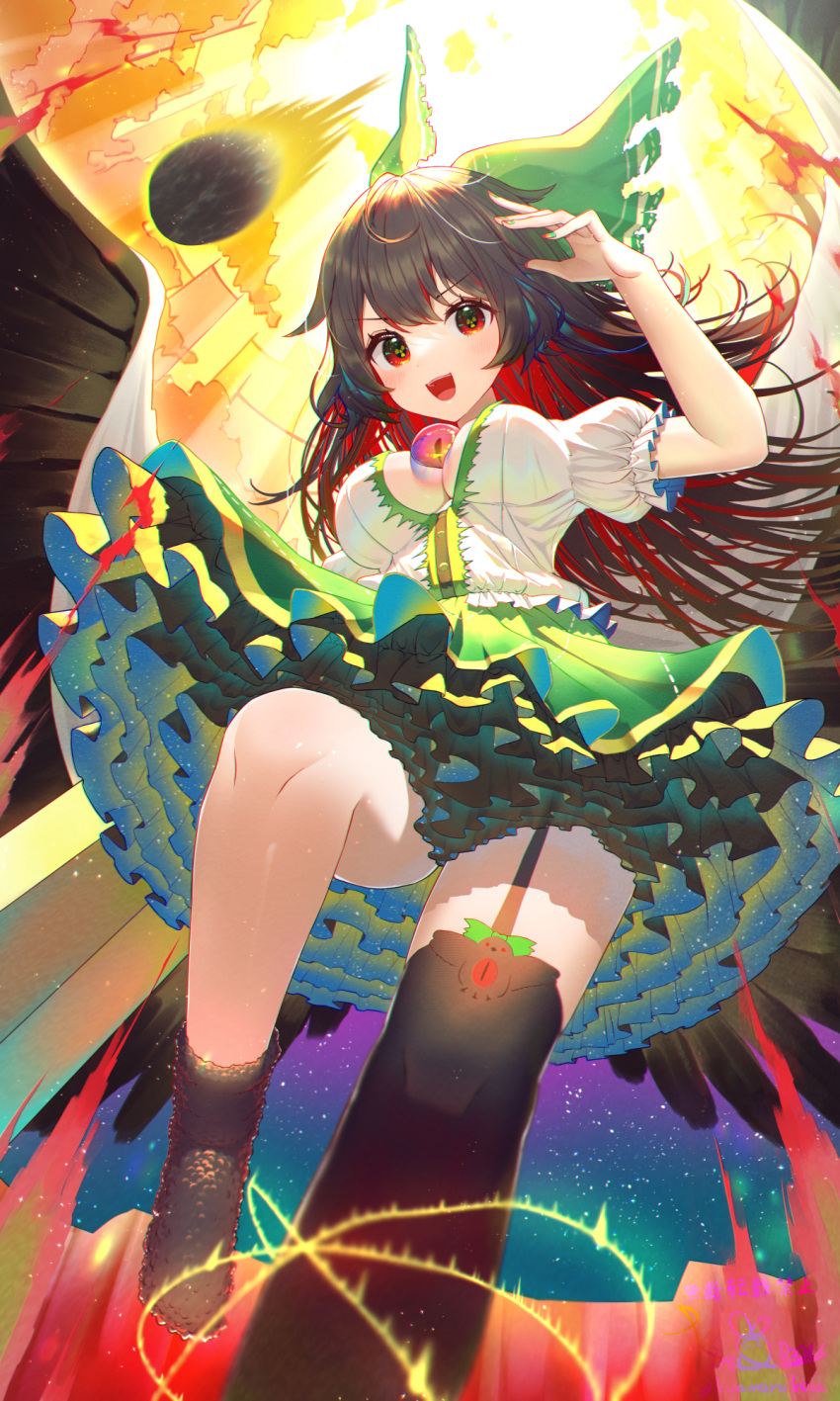 1girl :d arm_cannon arm_up black_hair black_legwear boots bow breasts brown_footwear cape green_bow green_skirt hair_bow highres kiramarukou long_hair looking_at_viewer medium_breasts open_mouth petticoat puffy_short_sleeves puffy_sleeves red_eyes reiuji_utsuho shirt short_sleeves single_thighhigh skirt smile solo sun thigh-highs touhou weapon white_shirt wings