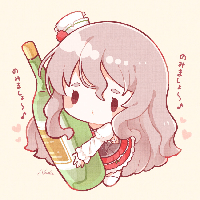 1girl alcohol bottle chibi frilled_skirt frills grey_hair hair_between_eyes hat heart highres holding holding_bottle kantai_collection long_hair long_sleeves nada_namie o3o pola_(kancolle) red_skirt signature simple_background skirt solo thigh-highs translation_request very_long_hair white_legwear