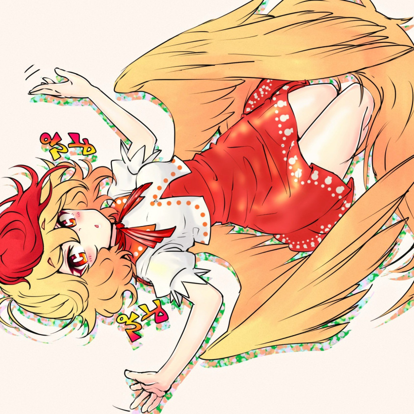 1girl bangs bird_wings blonde_hair bright_pupils carbohydrate_(asta4282) dress hair_between_eyes highres looking_at_viewer lying multicolored_hair niwatari_kutaka on_back open_mouth orange_dress red_eyes redhead shirt short_hair short_sleeves simple_background solo touhou two-tone_hair white_pupils white_shirt wings yellow_background yellow_wings