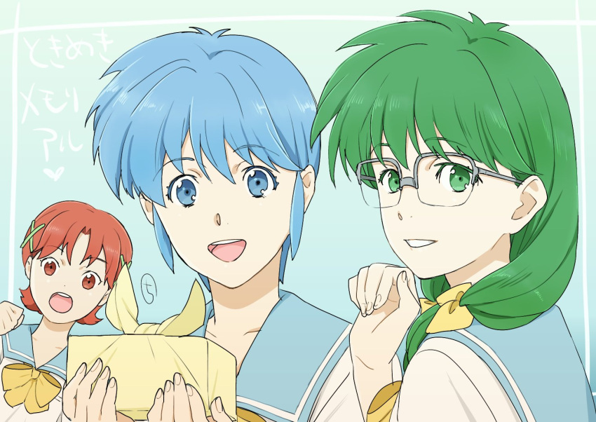 3girls bento blue_eyes blue_hair character_request glasses green_hair hair_ornament kobayashi_chizuru long_hair looking_at_viewer multiple_girls open_mouth over-rim_eyewear redhead school_uniform semi-rimless_eyewear short_hair simple_background smile tokimeki_memorial x_hair_ornament