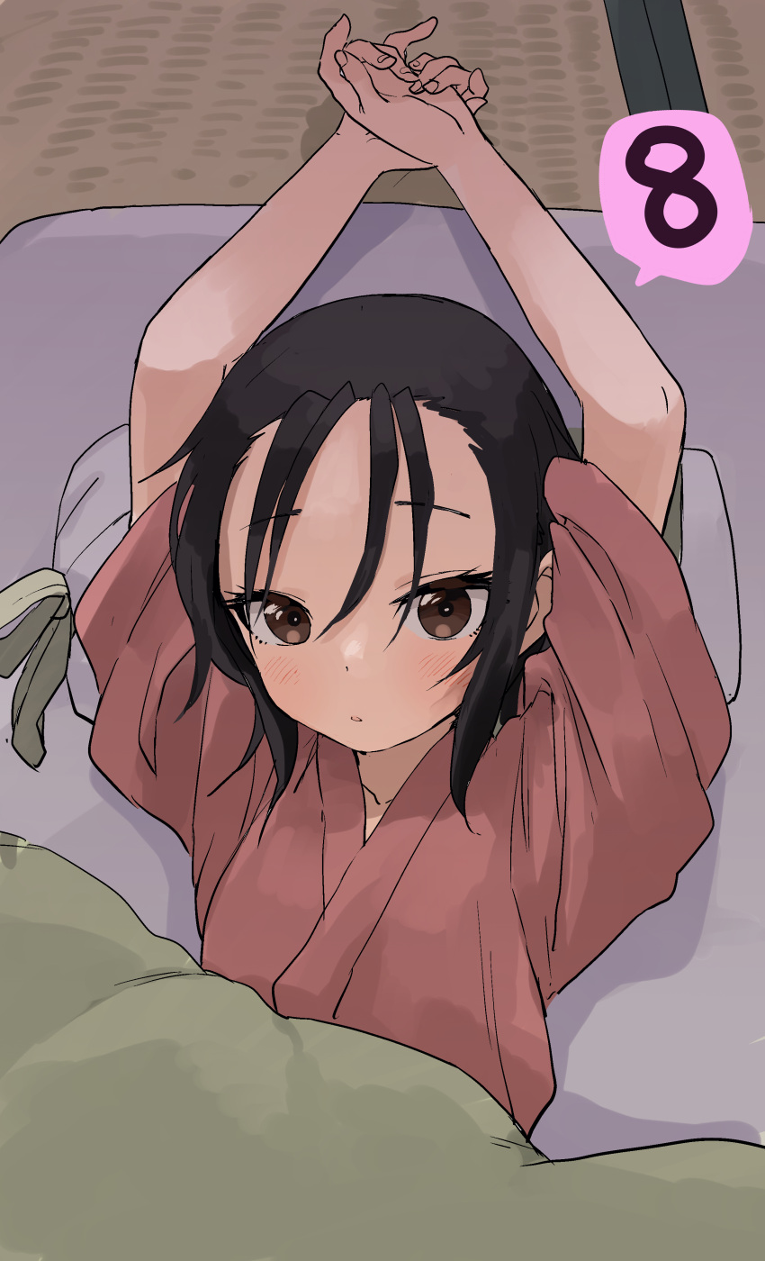 1girl absurdres arms_up bangs black_hair brown_eyes brown_kimono collarbone commentary_request eyebrows_visible_through_hair futon hair_between_eyes highres japanese_clothes kimono kunoichi_tsubaki_no_mune_no_uchi lying on_back own_hands_together pillow rindou_(kunoichi_tsubaki_no_mune_no_uchi) short_sleeves solo spoken_number tatami under_covers wide_sleeves yamamoto_souichirou