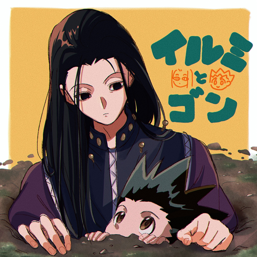 2boys black_eyes black_hair brown_eyes eye_contact gon_freecss green_hair highres hole hunter_x_hunter illumi_zoldyck looking_at_another looking_down looking_up male_focus multiple_boys thicopoyo