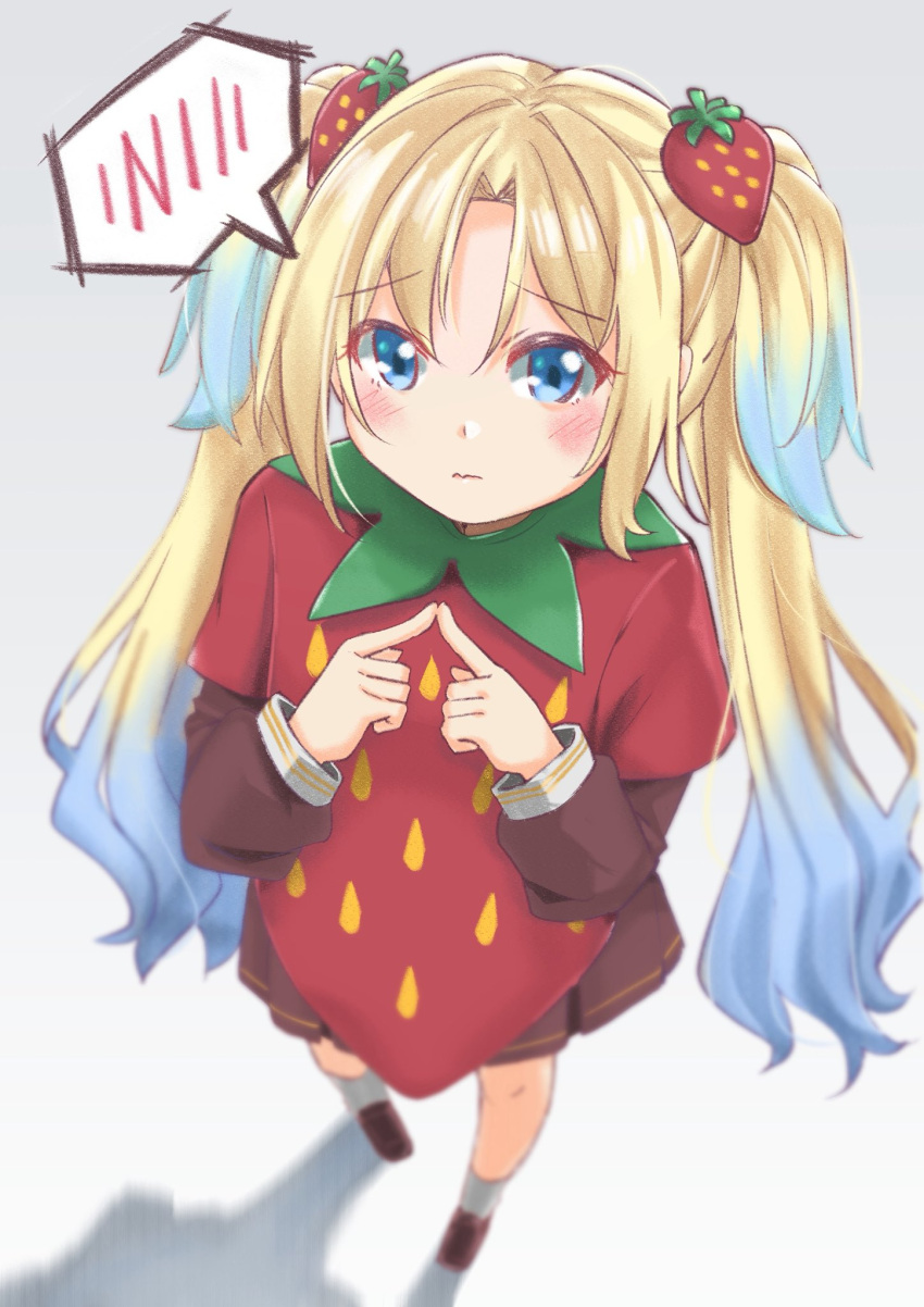 1girl blonde_hair blue_eyes blue_hair brown_dress brown_shoes commentary_request curtained_hair dress embarrassed food-themed_hair_ornament gradient_hair grey_background hair_ornament hasu_no_sora_school_uniform highres index_fingers_together layered_sleeves link!_like!_love_live! loafers long_hair long_sleeves looking_at_viewer love_live! matsurugi_tsukasa medium_dress multicolored_hair osawa_rurino parted_bangs pleated_dress raised_inner_eyebrows school_uniform shadow shoes short_over_long_sleeves short_sleeves simple_background solo speech_bubble spoken_blush standing strawberry_costume strawberry_hair_ornament twintails virtual_youtuber wavy_mouth winter_uniform