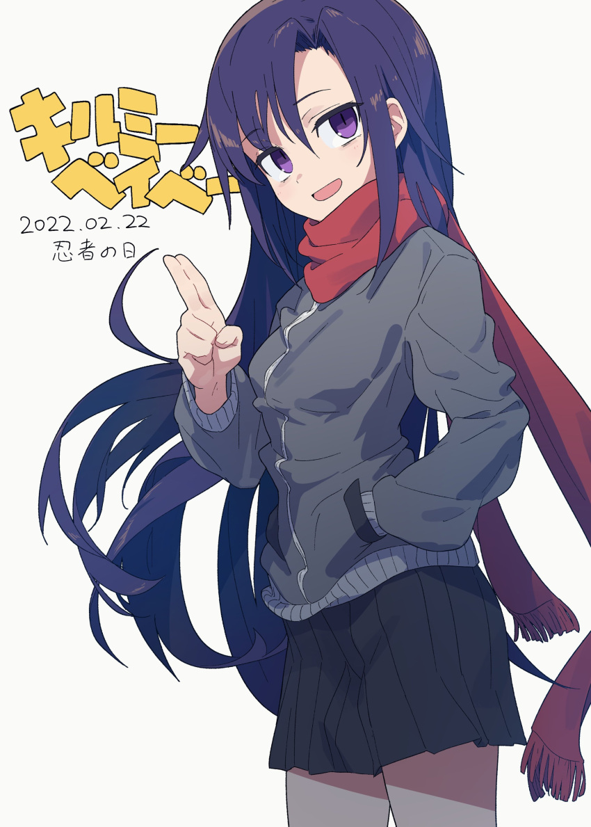 1girl absurdres black_skirt dated drawdrawdeimos eyebrows_visible_through_hair grey_background grey_jacket hair_between_eyes hand_gesture hand_in_pocket highres jacket long_hair open_mouth original purple_hair red_scarf scarf simple_background skirt slit_pupils smile solo translation_request very_long_hair violet_eyes