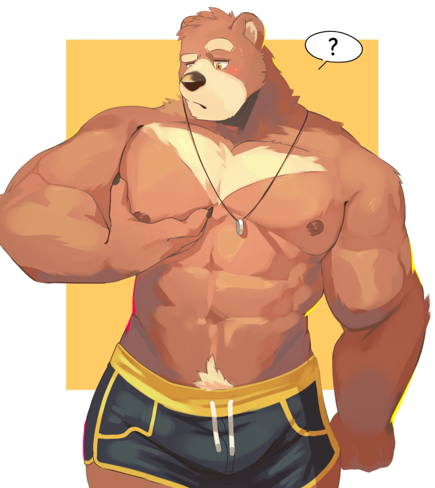 1boy abs animal_ears bear bear_boy bear_ears brown_hair cliok_(megacilok) commentary furry furry_male highres jewelry large_pectorals male_focus navel necklace nipples original pectorals shorts solo thick_eyebrows topless_male yellow_eyes