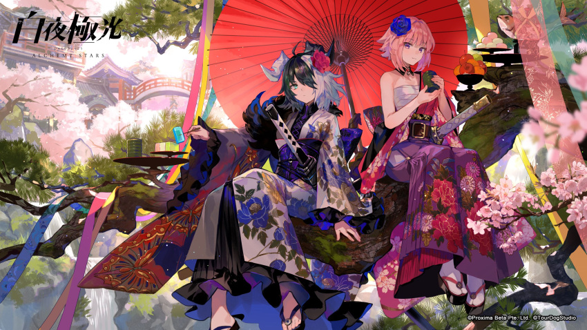 2girls ahoge alchemy_stars apple architecture bangs belt black_hair branch breasts bridge cherry_blossoms closed_mouth company_name copyright copyright_name cup detached_collar east_asian_architecture feather_boa floral_print flower food fruit gelatin green_eyes grey_kimono hadanugi_dousa hair_flower hair_ornament hair_over_one_eye highres hiiro_(alchemy_stars) holding holding_cup horns japanese_clothes kimono long_sleeves looking_at_viewer medium_hair mochi multicolored_hair multiple_girls obi official_art oil-paper_umbrella outdoors pink_eyes pink_hair pink_kimono sandals sarashi sash sharona_(alchemy_stars) short_hair single_bare_shoulder sitting small_breasts smile sword tabi toothpick tree two-tone_hair umbrella water waterfall weapon white_hair yunomi