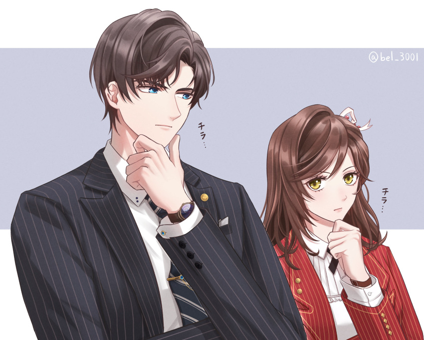 1boy 1girl absurdres artem_wing_(tears_of_themis) artist_name bel_3001 black_jacket black_necktie blue_eyes brown_hair closed_mouth formal green_hair hair_ornament hand_on_own_chin highres jacket long_sleeves looking_at_another looking_at_viewer necktie polo_shirt purple_background red_jacket rosa_(tears_of_themis) shirt short_hair tears_of_themis watch watch white_shirt