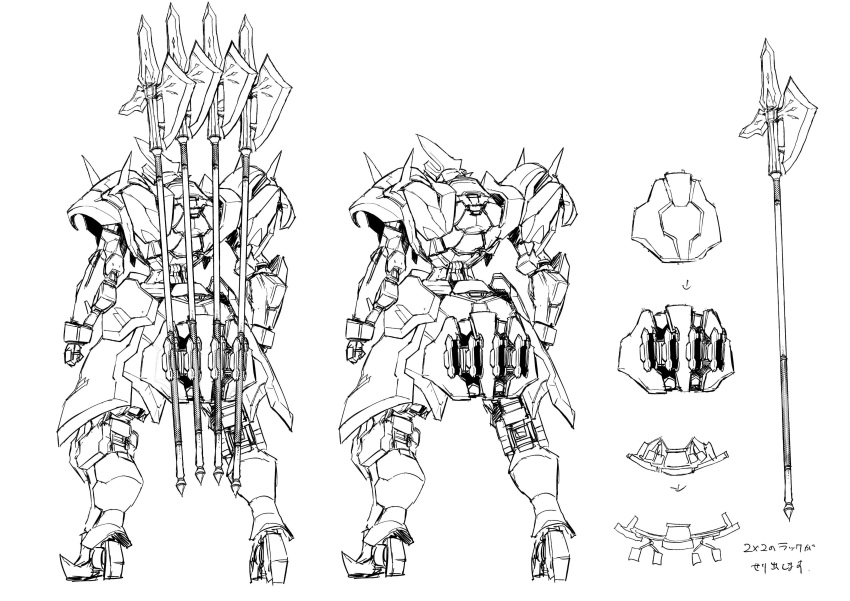 absurdres buster_dress caladbolg_(buster_dress) character_sheet clenched_hand highres lance mecha multiple_views no_humans official_art polearm production_art sadamatsu_ryuuichi science_fiction sketch standing weapon weapon_on_back white_background