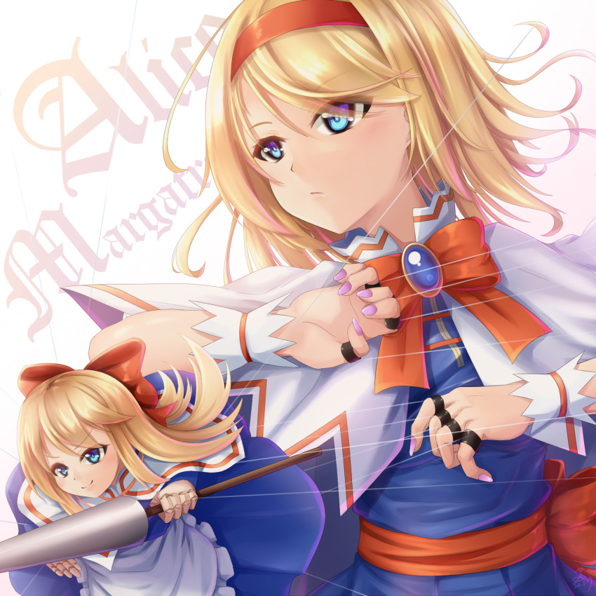 2girls :/ alice_margatroid apron bangs blonde_hair blue_dress blue_eyes bow bowtie brooch capelet character_name closed_mouth commentary_request doll doll_joints dress fingernails frilled_capelet frills hair_bow hairband highres holding holding_polearm holding_weapon jewelry joints lance long_hair maid minigirl multiple_girls nail_polish pink_nails polearm puppet_rings puppet_strings red_bow red_bowtie red_hairband red_sash ring sash seiya_(iiseven) shanghai_doll short_hair smile touhou v-shaped_eyebrows waist_apron weapon white_apron white_capelet wrist_cuffs