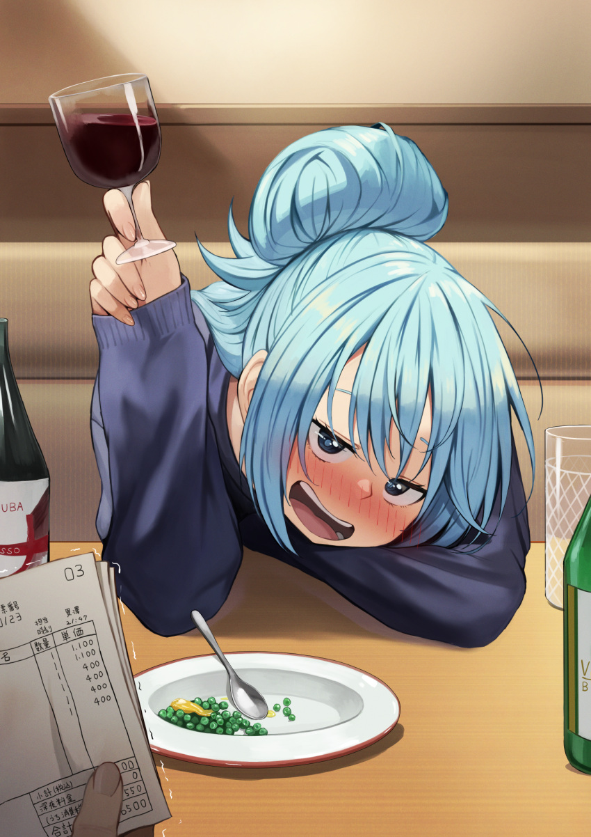 1girl 1other alcohol aqua_(konosuba) bangs blue_eyes blue_sweater blush bottle cup food glass green_hair hand_up highres holding holding_cup holding_paper izawa_(bhive003) kono_subarashii_sekai_ni_shukufuku_wo! long_hair long_sleeves paper plate shiny shiny_hair solo_focus spoon sweater teeth trembling upper_teeth wine wine_bottle