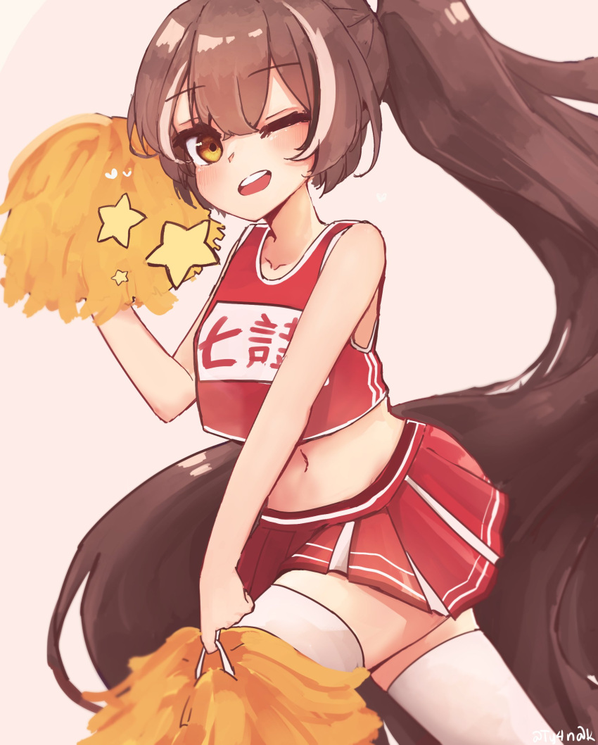 1girl absurdres alternate_costume brown_eyes brown_hair cheering cheerleader crop_top crop_top_overhang highres holding holding_pom_poms hololive hololive_english long_hair looking_at_viewer midriff miniskirt multicolored_hair name_tag nanashi_mumei navel one_eye_closed open_mouth pleated_skirt pom_pom_(cheerleading) ponytail red_shirt red_skirt shirt skirt sleeveless sleeveless_shirt smile solo star_(symbol) streaked_hair teeth thigh-highs ty4nak upper_teeth very_long_hair virtual_youtuber white_legwear