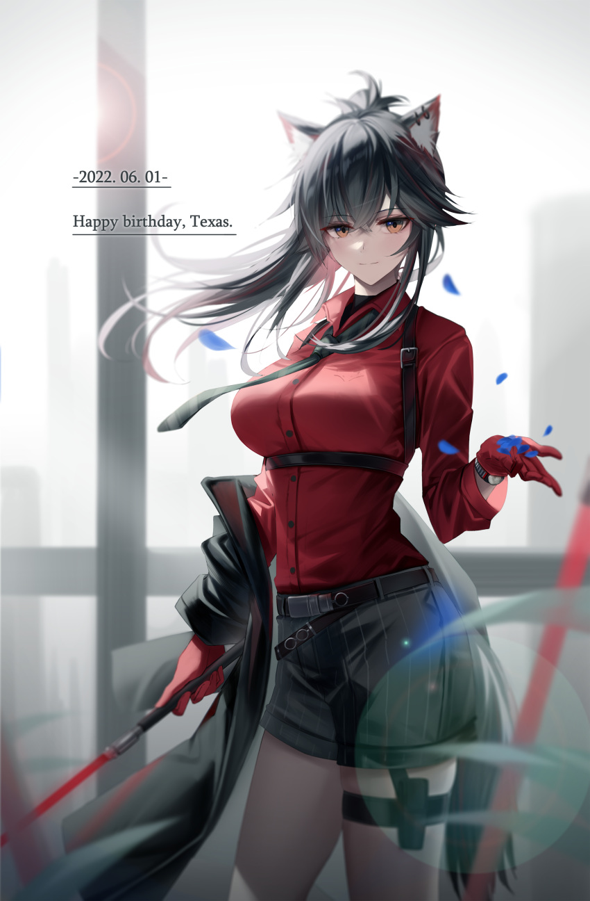 1girl absurdres animal_ears arknights bangs belt black_belt black_coat black_hair black_shorts blush breasts closed_mouth coat collared_shirt cowboy_shot crossed_bangs dated english_text gloves happy_birthday highres large_breasts long_hair long_sleeves looking_at_viewer official_alternate_costume red_gloves red_shirt shirt shokuyou_koori short_shorts shorts smile solo texas_(arknights) texas_(willpower)_(arknights) thigh_strap thighs weapon yellow_eyes