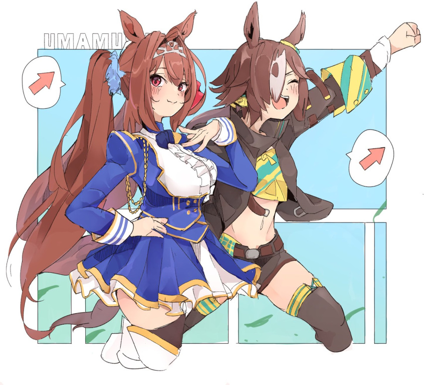 2girls ^_^ animal_ears arrow_(symbol) bangs belt black_shorts bow bowtie brown_hair center_frills closed_eyes copyright_name crop_top cropped_legs daiwa_scarlet_(umamusume) frills hair_over_one_eye hand_on_hip hand_on_own_chest highres horse_ears horse_girl horse_tail long_hair long_sleeves looking_at_viewer low_ponytail midriff multiple_girls navel open_mouth outstretched_arm red_eyes shirt shorts skirt smile speech_bubble spoken_object tail techi_(siro-white_0803) thigh-highs tiara twintails umamusume vodka_(umamusume) white_shirt yellow_shirt