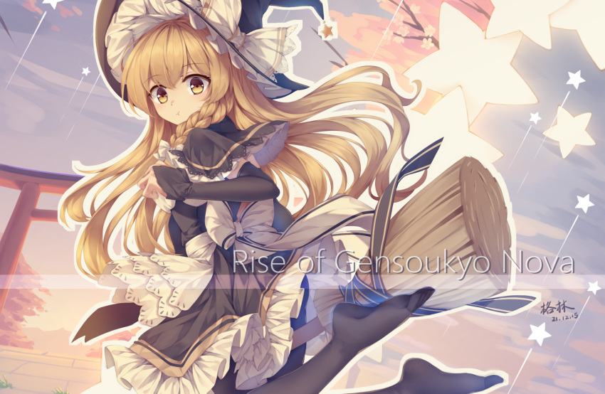 1girl :t adapted_costume apron back_bow black_capelet black_dress black_headwear blonde_hair bow braid bridal_gauntlets capelet closed_mouth commentary_request dress flying frilled_apron frilled_capelet frilled_dress frilled_hat frills hat hat_bow hat_ornament highres kirisame_marisa long_hair looking_at_viewer looking_back mechrailgun no_shoes outdoors pantyhose sash side_braid single_braid star_(symbol) star_hat_ornament sunset torii touhou very_long_hair waist_apron waist_bow white_apron white_bow white_sash witch witch_hat yellow_eyes