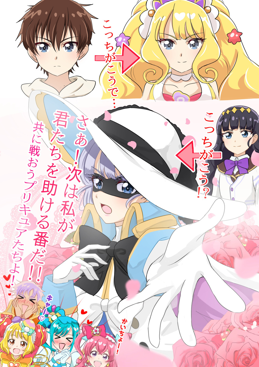 &gt;_&lt; 2boys 4girls :d absurdres arrow_(symbol) bangs black_bow black_bowtie black_hair blonde_hair blue_eyes blue_hair bow bowtie brown_hair bun_cover choker closed_mouth commentary crossdressing cure_finale cure_precious cure_spicy cure_yum-yum delicious_party_precure domino_mask flower foreshortening frown fuwa_kokone gloves grey_hair hair_bun hair_ornament hanamichi_ran hands_on_own_face hat heart highres jacket kasai_amane ken_akai long_hair looking_at_another looking_at_viewer mask multiple_boys multiple_girls nagomi_yui one_side_up open_mouth own_hands_together pink_flower pink_hair pink_rose precure purple_hair reaching_out rose rosemary_(precure) school_uniform shinada_takumi shinsen_middle_school_uniform short_hair side_ponytail smile sun_hat translated white_choker white_gloves white_headwear white_jacket
