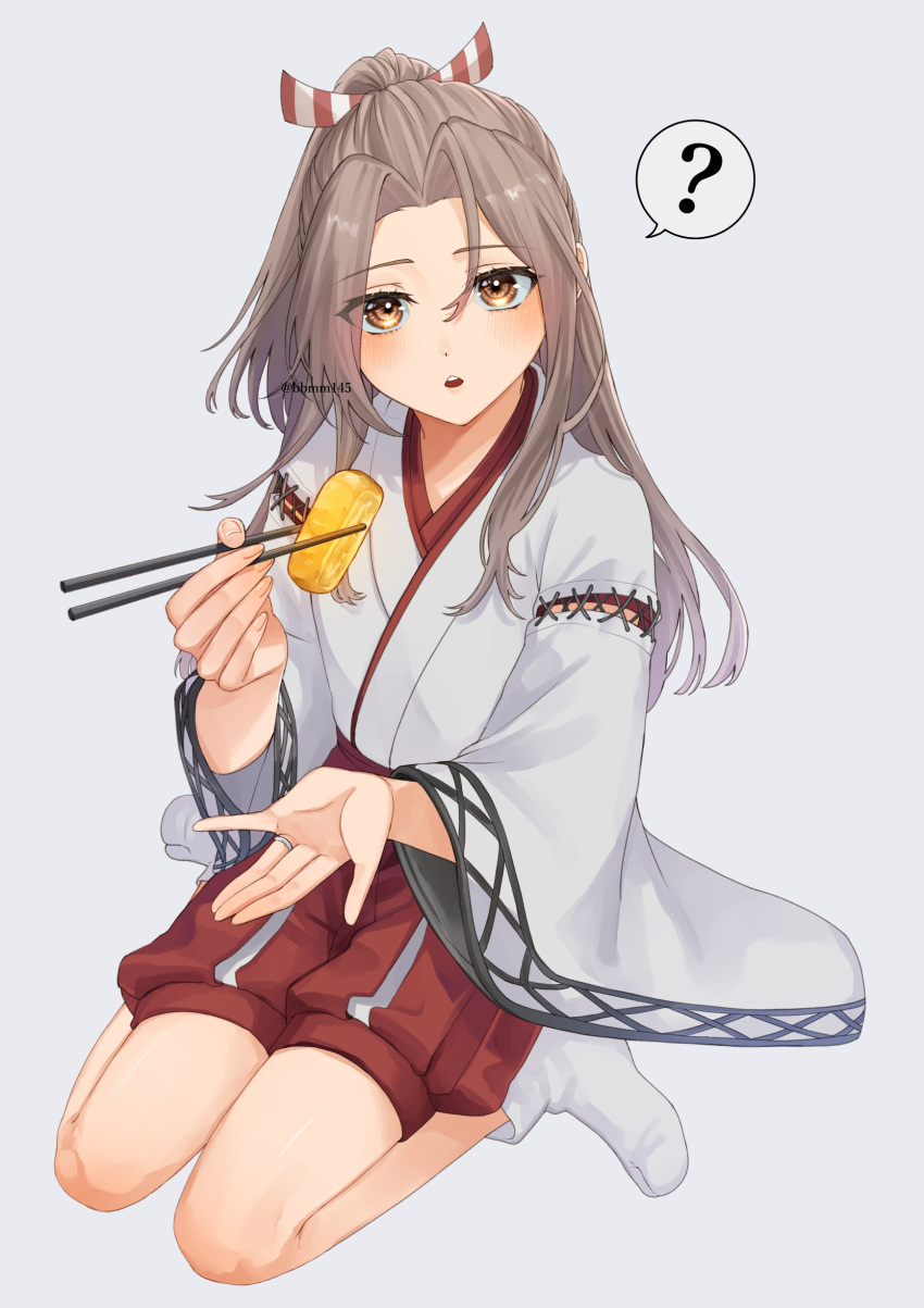 1girl ? absurdres brown_eyes brown_hair commentary_request feeding grey_background hachimaki hakama hakama_shorts headband high_ponytail highres japanese_clothes kantai_collection long_hair looking_at_viewer machi_(ritovoyage) omelet red_shorts shorts simple_background sitting solo spoken_question_mark tabi tamagoyaki wariza white_legwear wide_sleeves yokozuwari zuihou_(kancolle)