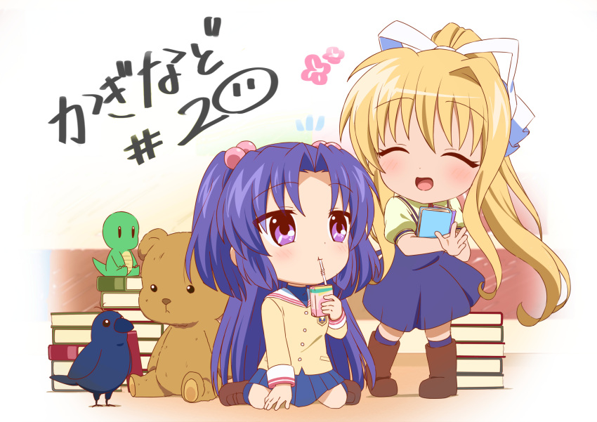 2girls air artist_request bird black_dress blazer blonde_hair blue_hair blue_skirt book clannad commentary_request crossover crow dress hair_bobbles hair_ornament hair_ribbon highres hikarizaka_private_high_school_uniform ichinose_kotomi jacket juice_box kaginado kamio_misuzu key_(company) long_hair multiple_girls official_art ribbon sailor_collar school_uniform shirt short_sleeves skirt sora_(air) stuffed_animal stuffed_dinosaur stuffed_toy teddy_bear translation_request two_side_up violet_eyes white_sailor_collar yellow_jacket yellow_shirt