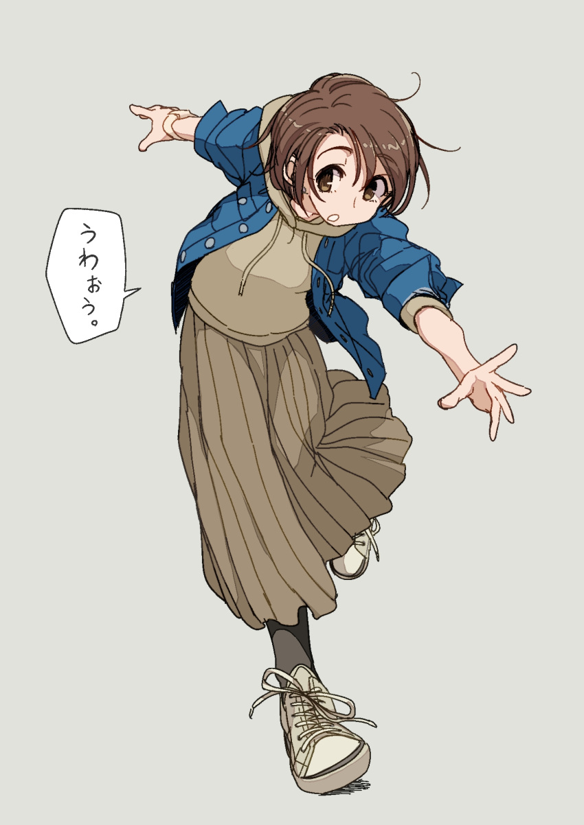 1girl azumaya_toushirou brown_eyes brown_hair brown_hoodie brown_skirt commentary_request converse cowlick denim denim_jacket full_body grey_background highres hood hoodie jacket leaning_forward long_skirt looking_at_viewer open_clothes open_jacket open_mouth original outstretched_arm pleated_skirt shoes short_hair simple_background skirt sneakers solo speech_bubble standing standing_on_one_leg teeth translation_request watch watch