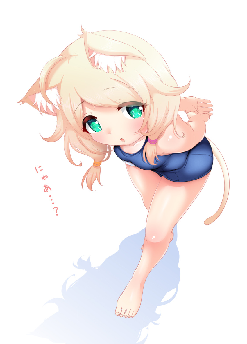 ahoge animal_ear_fluff animal_ears arms_behind_back bangs barefoot blonde_hair blush cat_ears cat_girl cat_tail child collarbone commentary_request eyebrows_visible_through_hair flat_chest green_eyes highres hosizora_mikoto idolmaster idolmaster_cinderella_girls legs looking_at_viewer low_twintails medium_hair own_hands_together parted_lips school_swimsuit solo swimsuit tail thighs translation_request twintails wavy_hair white_background yusa_kozue