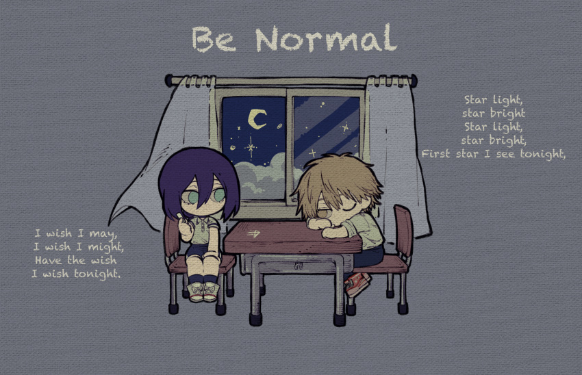 1boy 1girl bangs black_pants chainsaw_man chair chalk chibi clouds collared_shirt crescent_moon curtains denji_(chainsaw_man) desk green_eyes hair_between_eyes hand_on_own_knee highres long_bangs looking_at_another moon night no_mouth one_eye_closed pants purple_hair reze_(chainsaw_man) school school_chair school_desk shirt short_hair shorts sidelocks sitting sleeping sleeping_with_eyes_open sleeves_rolled_up star_(sky) ttt75966067 white_shirt window