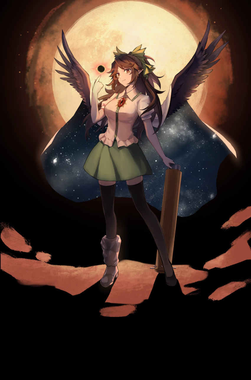 1girl absurdres arm_cannon asymmetrical_footwear bangs bird_wings black_hole black_legwear bow brown_eyes brown_hair brown_wings cape chaoyu_(scrjx) closed_mouth collared_shirt commentary feathered_wings frilled_shirt_collar frills full_body green_bow green_skirt hair_bow hand_up highres long_hair looking_at_viewer parted_bangs pointy_ears puffy_short_sleeves puffy_sleeves reiuji_utsuho shirt short_sleeves skirt solo standing starry_sky_print sun thigh-highs third_eye touhou two-sided_cape two-sided_fabric weapon white_cape white_shirt wings