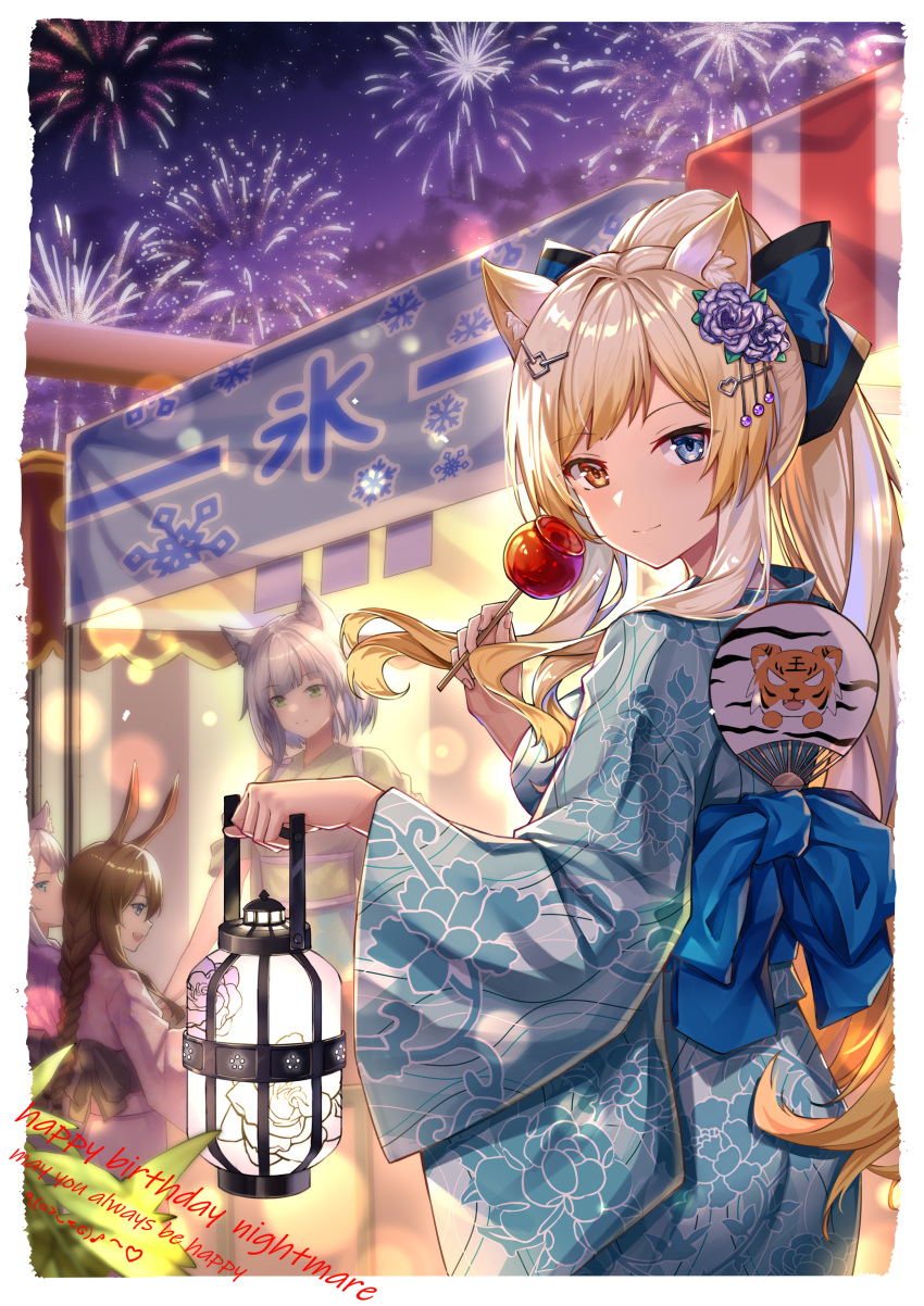 4girls :d absurdres aerial_fireworks amiya_(arknights) animal_ear_fluff animal_ears arknights ass bangs blonde_hair blue_bow blue_eyes blue_kimono bow braid breasts candy_apple cat_ears commentary_request english_text eyebrows_visible_through_hair fireworks flower food from_behind green_eyes green_kimono grey_hair hair_between_eyes hair_bow hair_flower hair_ornament hand_fan happy_birthday heterochromia highres holding holding_food holding_lantern japanese_clothes kal'tsit_(arknights) kimono lantern long_hair long_sleeves looking_at_viewer looking_back market_stall medium_breasts multiple_girls night night_sky nightmare_(arknights) obi outdoors pink_kimono ponytail profile purple_flower purple_kimono purple_rose rabbit_ears red_eyes rose rosmontis_(arknights) sash short_sleeves single_braid sky smile star_(sky) starry_sky striped striped_bow summer_festival tasuki unmei_no_watashijin very_long_hair wide_sleeves