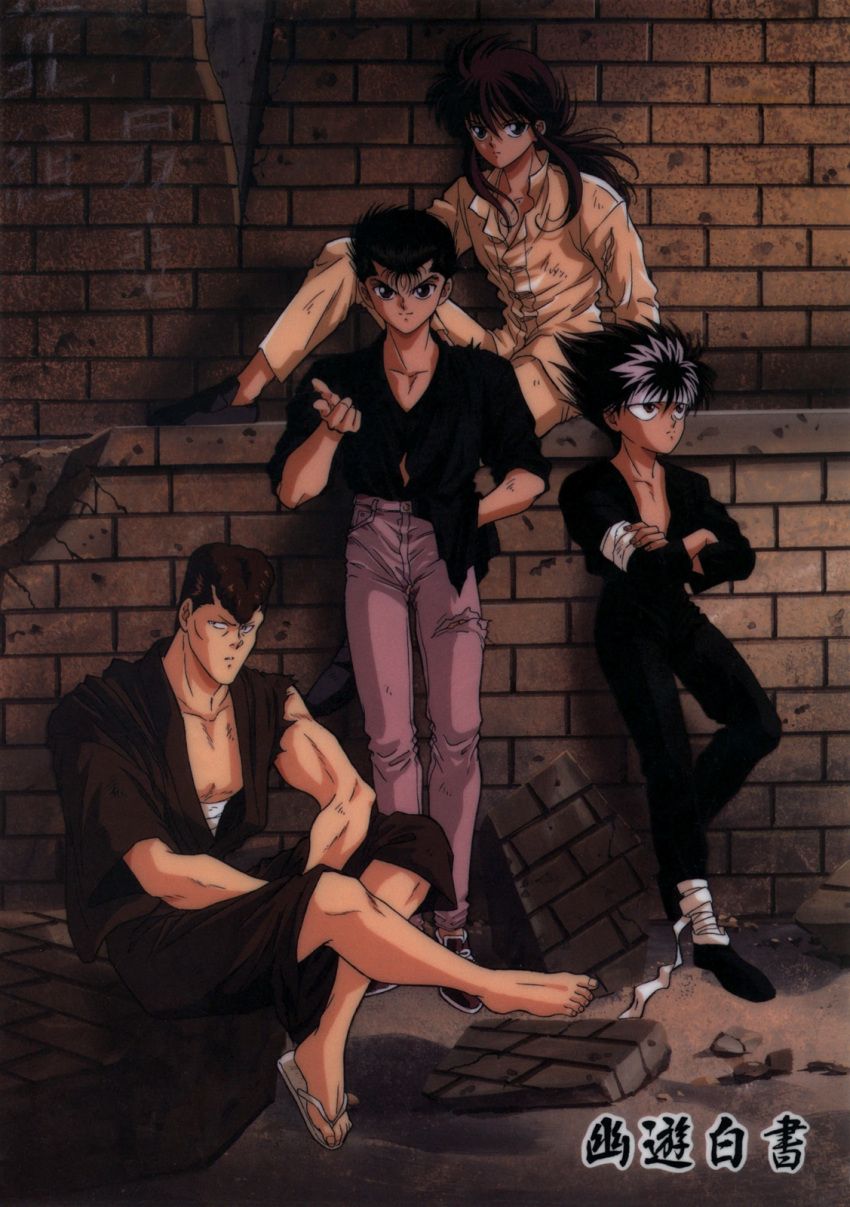 1990s_(style) 4boys against_wall bangs barefoot black_hair brick_wall brown_hair casual crossed_arms denim expressionless hand_in_pocket headband hiei_(yu_yu_hakusho) highres jeans kurama_(yu_yu_hakusho) kuwabara_kazuma looking_at_viewer looking_up male_focus monochrome multiple_boys non-web_source official_art pants pointing pointing_at_viewer pompadour retro_artstyle sandals sitting smile urameshi_yusuke yu_yu_hakusho