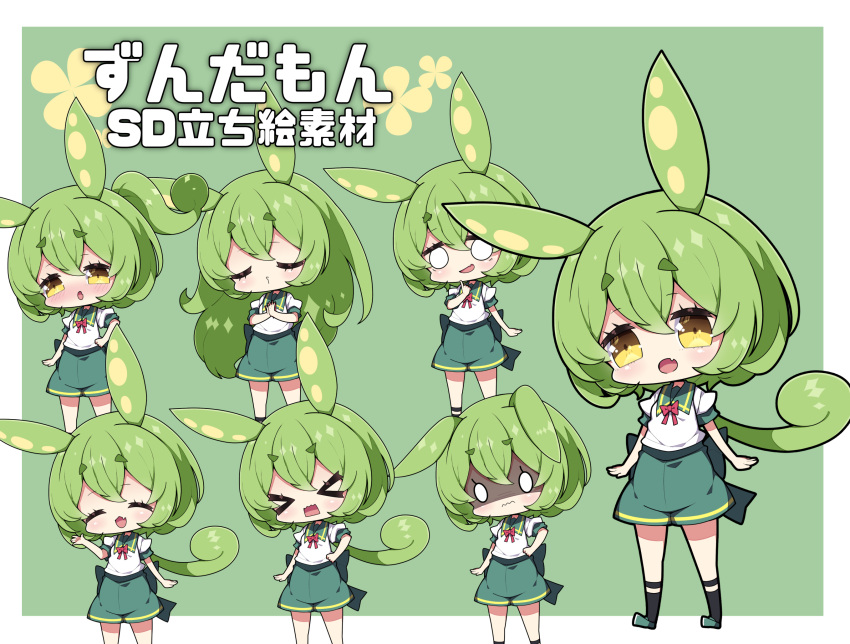 &gt;_&lt; 1girl :d ^_^ animal_ears bangs blue_shorts blush bow closed_eyes closed_mouth collared_shirt commentary_request eyebrows_visible_through_hair fang green_bow green_hair hair_between_eyes highres milkpanda multiple_views nose_blush o_o personification puffy_short_sleeves puffy_sleeves shirt short_eyebrows short_shorts short_sleeves shorts smile tail thick_eyebrows translation_request voicevox wavy_mouth white_shirt yellow_eyes zundamon