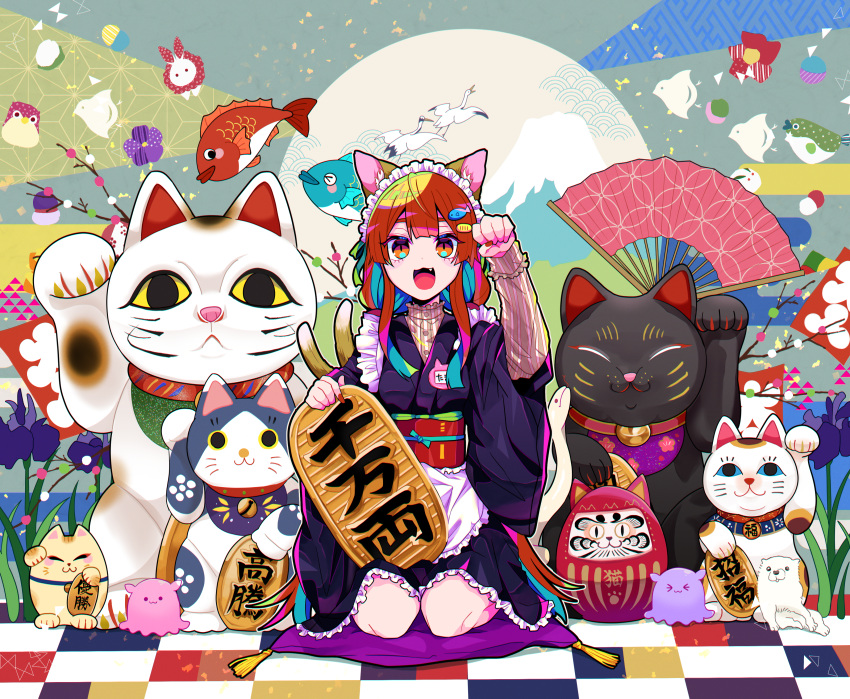 1girl :3 absurdres animal_ears apron aqua_hair arm_up asa_no_ha_(pattern) bell black_cat black_dress blue_eyes branch breasts brown_hair brown_shirt calico cat cat_day cat_ears cat_girl cat_tail checkered_floor chromatic_aberration claws closed_eyes clouds colored_inner_hair commentary cushion daruma_doll dress egasumi english_commentary eyebrows_behind_hair fang fingernails fish fish_hair_ornament flower flower_request folding_fan frilled_apron frilled_kimono frilled_sash frilled_shirt_collar frilled_sleeves frills gold_coin grass hair_ornament hand_fan hands_up highres japanese_clothes jeweled_branch_of_hourai jingle_bell kimono layered_sleeves long_hair long_sleeves low_twintails maid_headdress maneki-neko medium_breasts mount_fuji multicolored_hair multiple_cats multiple_tails name_tag neck_bell obi obijime on_floor original paw_pose paw_print pillow purple_flower purple_kimono red_eyes red_nails sash sayagata seigaiha seiza sharp_fingernails shippou_(pattern) shirt sidelocks sitting sitting_on_pillow slit_pupils smile snow_bunny ssm_a_u straight-on striped striped_shirt tail tassel twintails two_tails uroko_(pattern) very_long_hair wa_maid waist_apron whiskers white_apron white_cat wide_sleeves yellow_eyes yellow_nails zabuton
