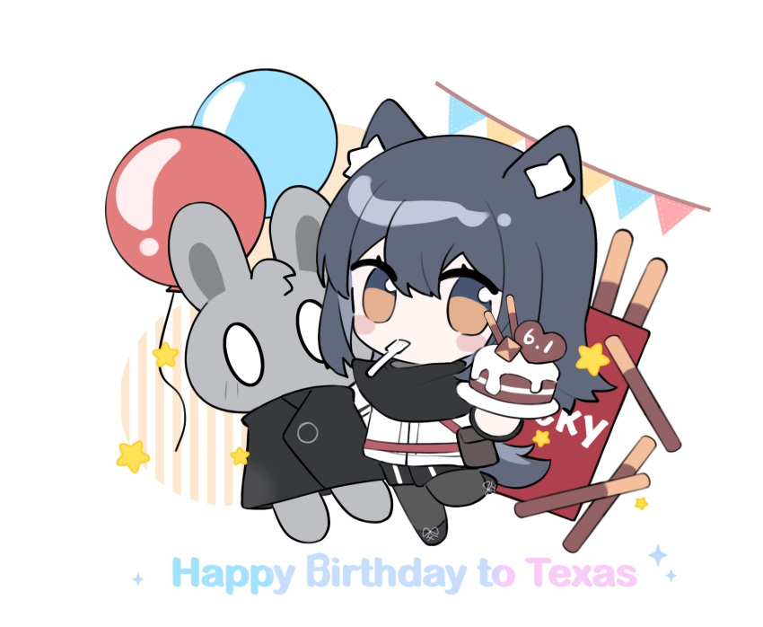 1girl animal_ear_fluff animal_ears arknights balloon bangs black_capelet black_footwear black_hair black_jacket black_legwear black_shorts blush_stickers brown_eyes cake capelet character_name commentary_request food hair_between_eyes happy_birthday highres jacket legwear_under_shorts long_hair looking_at_viewer pantyhose pennant pocky shoes short_shorts shorts solo string_of_flags striped stuffed_animal stuffed_bunny stuffed_toy tail texas_(arknights) utensil_in_mouth vertical_stripes white_background white_jacket xijian