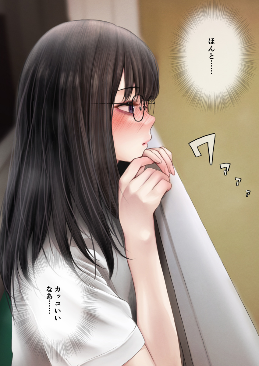 1girl black_hair blush commentary_request eyebrows_visible_through_hair from_side glasses highres long_hair original parted_lips shirt sigmart03 solo translation_request upper_body violet_eyes white_shirt