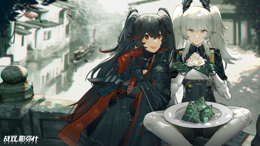 2girls annoyed fence highres jacket leaning lucia_(punishing:_gray_raven) multiple_girls official_art open_mouth own_hands_clasped own_hands_together punishing:_gray_raven rice smile teeth twintails zhang_shuang_pa_mi_shi