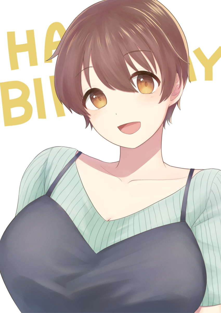1girl :d black_dress breasts brown_hair cleavage collarbone dress english_text eyebrows eyebrows_visible_through_hair happy_birthday highres huge_breasts idolmaster idolmaster_cinderella_girls large_breasts looking_at_viewer nako_1111 oikawa_shizuku open_mouth ribbed_shirt shirt short_hair simple_background smile solo text upper_body v-neck white_background