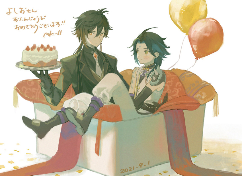 2boys arm_tattoo balloon bead_necklace beads black_gloves black_hair blue_hair blush box brown_hair cake closed_mouth cushion dated earrings facial_mark food forehead_mark fujie-yz genshin_impact gift gift_art gift_box gloves hair_between_eyes highres jewelry long_hair male_focus multicolored_hair multiple_boys necklace orange_eyes second-party_source simple_background single_earring sitting tassel tattoo white_background xiao_(genshin_impact) zhongli_(genshin_impact)