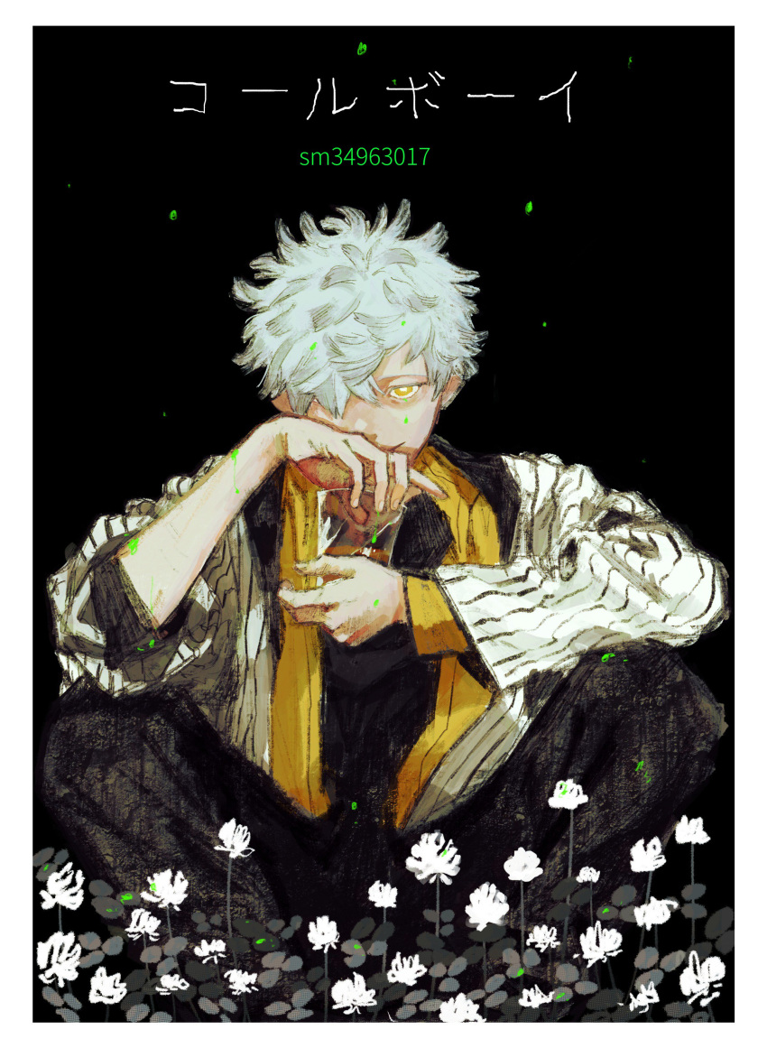 1boy absurdres amazu_(mokeketenkomori) black_background border call_boy_(vocaloid) clover_(flower) cup field flower flower_field hair_over_one_eye highres holding holding_cup jacket looking_at_viewer male_focus messy_hair miki_youma official_art orange_eyes pinstripe_pattern solo song_name squatting striped vertical_stripes white_border white_hair