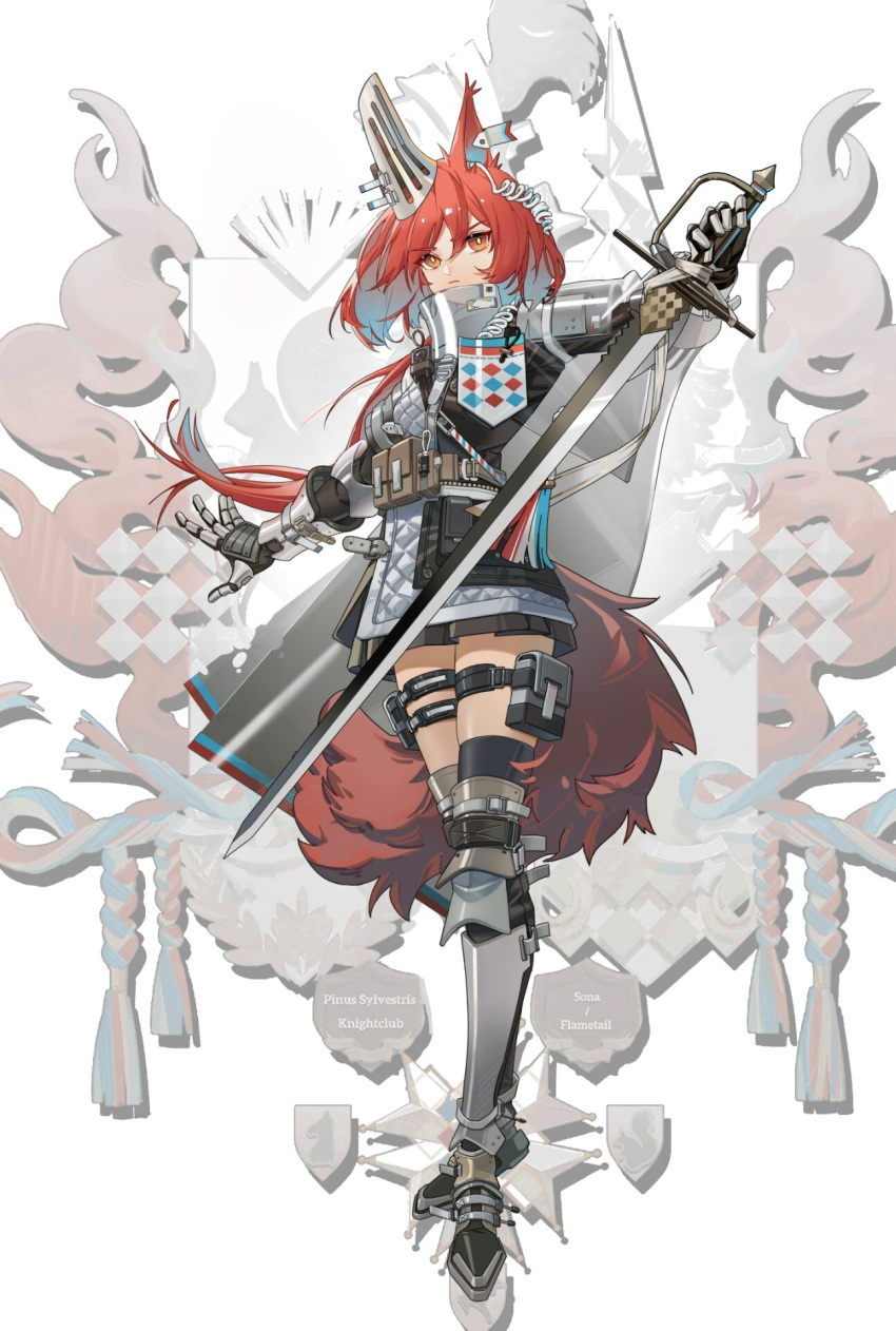 1girl animal_ears arknights arm_up armored_boots bangs belt belt_pouch black_legwear black_skirt blue_hair boots cape closed_mouth crest eyebrows_visible_through_hair flametail_(arknights) full_body gauntlets gradient_hair grey_cape grey_footwear helmet highres holding holding_sword holding_weapon knee_boots long_hair looking_at_viewer low_ponytail mask mask_around_neck miniskirt multicolored_hair orange_eyes outstretched_arm pleated_skirt pouch redhead shun_(liuguangshunxi11) skirt solo squirrel_ears squirrel_girl squirrel_tail standing sword tail thigh-highs thigh_pouch thigh_strap v-shaped_eyebrows weapon