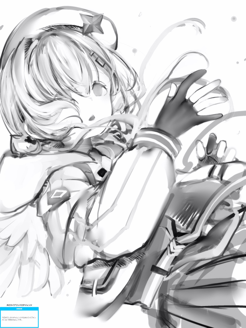 1girl amane_kanata angel_wings armband empty_eyes floating_hair gloves greyscale hand_up hat hat_pin highres hololive jacket long_sleeves miniskirt monochrome nanashi_(nlo) parted_lips partially_fingerless_gloves pleated_skirt simple_background skirt solo white_background wings