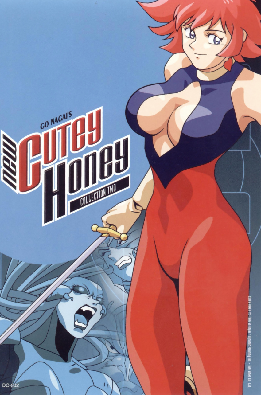 1990s 90s cover cutie_honey go_nagai kisaragi_honey