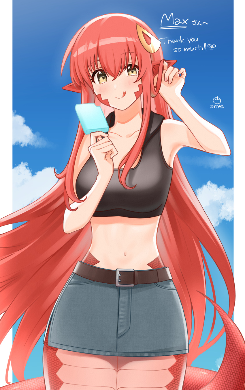 1girl absurdres adjusting_hair belt belt_buckle blush border breasts buckle clouds cloudy_sky collarbone commission commissioner_upload denim denim_skirt fingernails food forked_tongue hair_between_eyes highres holding holding_food ice_cream lamia large_breasts long_hair midriff miia_(monster_musume) monster_girl monster_musume_no_iru_nichijou navel non-web_source outdoors outside_border redhead sidelocks skeb_commission skirt sky solo suika_aji tongue tongue_out very_long_hair white_border yellow_eyes