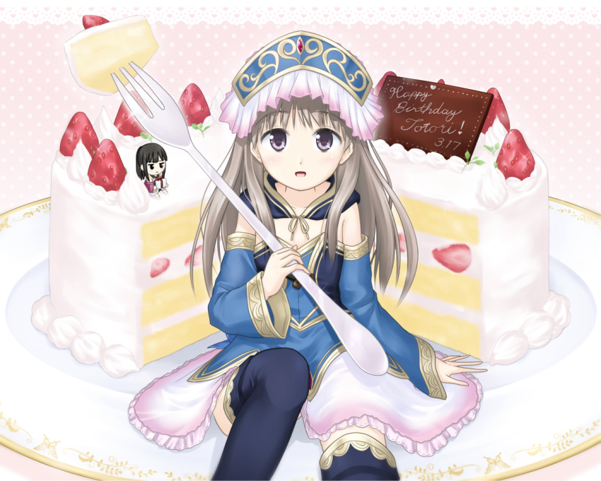 1girl atelier_(series) atelier_meruru bangs blush boots brown_hair capelet character_doll character_request detached_sleeves food fork frilled_hat frills fruit gold_trim happy_birthday hat holding holding_fork long_hair long_sleeves looking_at_viewer minigirl neck_ribbon off-shoulder_shirt off_shoulder on_plate open_mouth plate puchi_kurage ribbon shirt sitting skirt smile strawberry strawberry_shortcake thigh_boots totooria_helmold violet_eyes