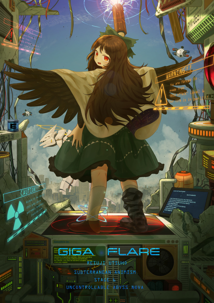 1girl absurdres ashes bird_wings bow brown_hair building cape cityscape clouds commentary concrete day destruction display ekaapetto energy_tank english_text eyebrows_visible_through_hair from_behind full_body green_bow green_skirt hair_bow hand_cannon hand_up highres long_hair looking_at_viewer looking_back magnemite making-of_available mega_man_(series) monster open_mouth platform pokemon red_eyes red_footwear reiuji_utsuho shoes sign skirt socks solo_focus touhou warning_sign white_cape white_legwear wings wire