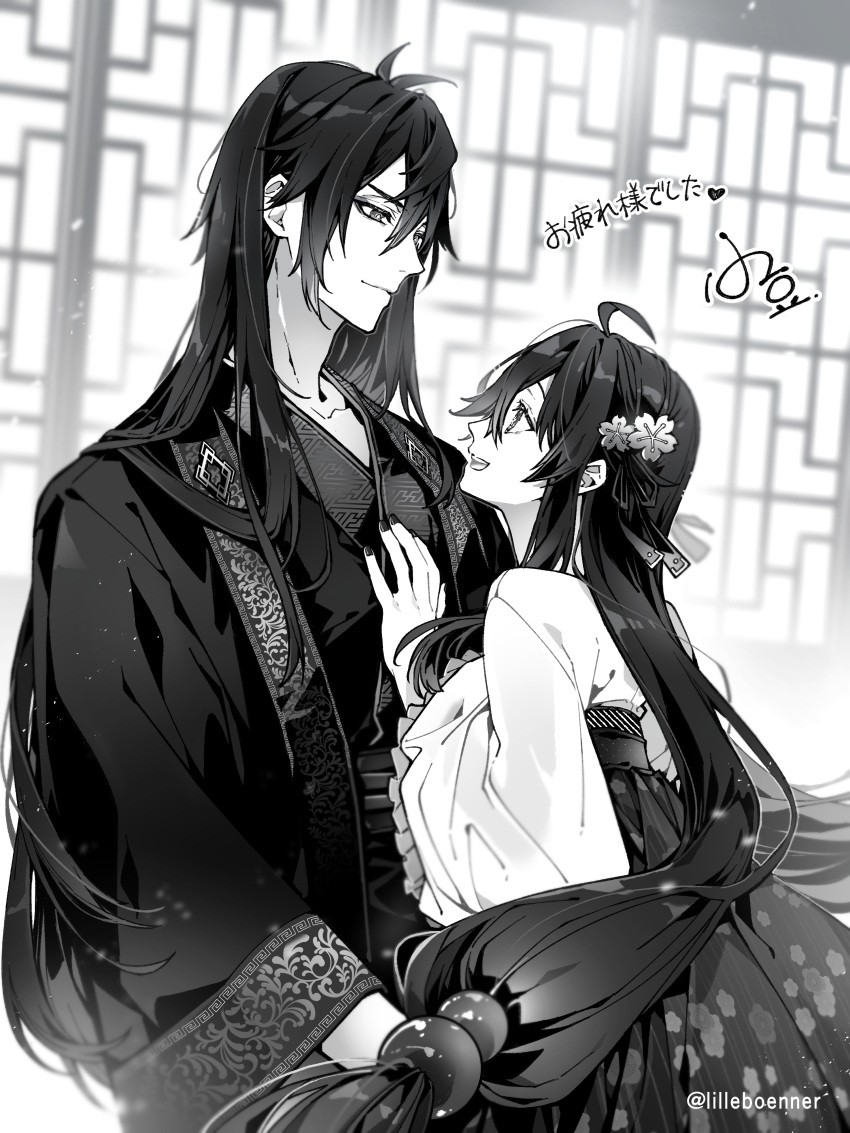 absurdres ahoge alternate_costume bangs black_hair black_nails blurry blurry_background chinese_clothes closed_mouth collaboration collarbone door eyeliner eyeshadow flower genshin_impact greyscale hair_between_eyes hair_flower hair_ornament hair_tie hand_on_another's_chest hanfu height_difference highres hu_tao_(genshin_impact) lilleboenner long_hair long_sleeves makeup monochrome nose open_mouth plum_blossoms robe second-party_source sidelocks smile symbol-shaped_pupils teeth twintails twitter_username upper_body upper_teeth very_long_hair wide_sleeves zhongli_(genshin_impact)