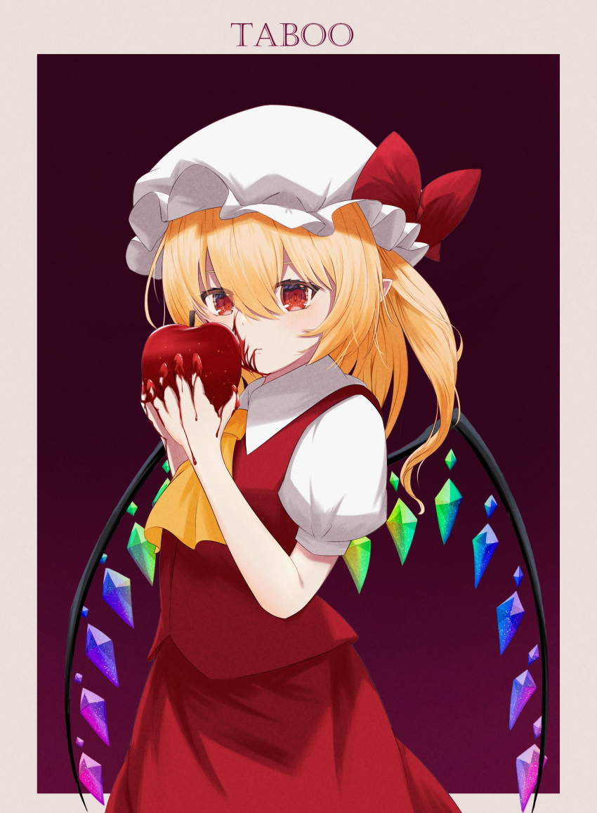 1girl absurdres apple ascot bangs blonde_hair blood blood_on_face blood_on_hands border breasts brown_background closed_mouth collared_shirt commentary_request crystal english_text eyebrows_visible_through_hair eyes_visible_through_hair flandre_scarlet food fruit gradient gradient_background grey_border hair_between_eyes hands_up hat hat_ribbon highres jewelry looking_at_viewer medium_breasts mob_cap multicolored_wings one_side_up orange_ascot outside_border pointy_ears puffy_short_sleeves puffy_sleeves red_ribbon red_skirt red_vest ribbon shirt short_hair short_sleeves skirt solo standing sugarplus touhou vest white_headwear white_shirt wings