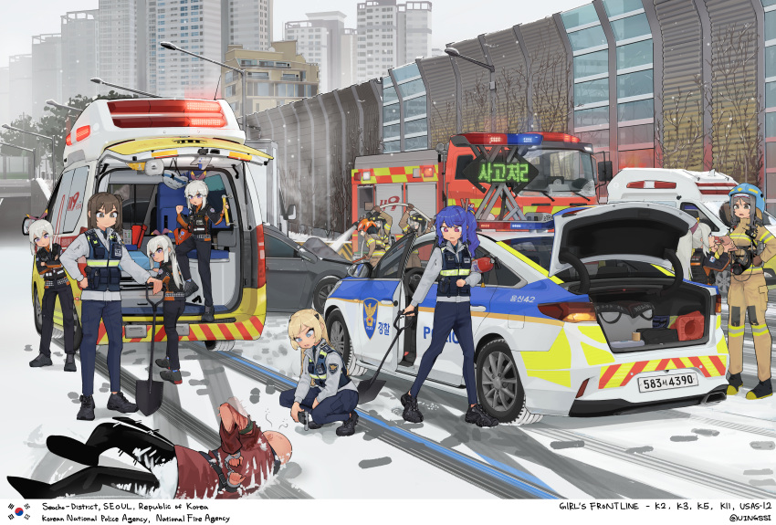1boy 6+girls absurdres ambulance bald black_footwear black_pants black_shirt blonde_hair blue_hair blue_pants brown_hair car car_trunk city cityscape clone commentary_request cuffs dongdong_(0206qwerty) fire_extinguisher fire_truck firefighter firefighter_jacket footprints gas_mask girls_frontline grey_hair ground_vehicle handcuffs helmet highres holding holding_hose holding_shovel hose jacket k11_(girls'_frontline) k2_(girls'_frontline) k3_(girls'_frontline) k5_(girls'_frontline) lamppost license_plate long_hair long_sleeves mask motor_vehicle multiple_girls outdoors pants paramedic patch police police_car police_uniform policewoman seoul shirt shoes shovel snow south_korea south_korean_flag squatting tree truck uniform usas-12_(girls'_frontline) vest white_hair white_shirt winter wreckage