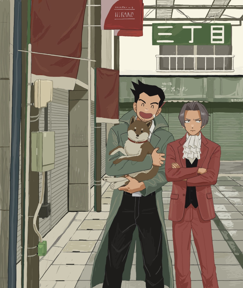 23011620x 2boys ^_^ ^o^ ace_attorney animal ascot bangs black_hair closed_eyes coat crossed_arms dick_gumshoe dog grey_hair highres holding holding_animal holding_dog male_focus miles_edgeworth missile_(ace_attorney) multiple_boys outdoors parted_bangs smile