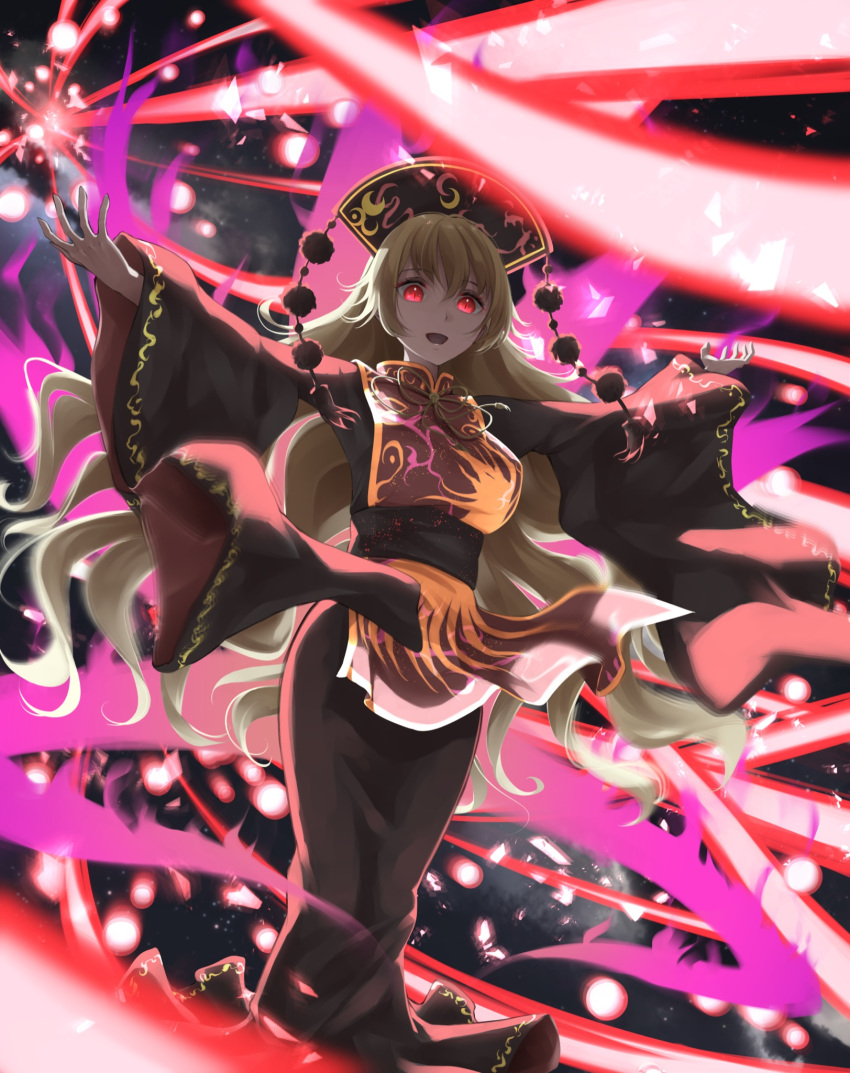 1girl arms_up bangs belt black_belt black_dress black_headwear black_sky bow bowtie breasts brown_bow brown_bowtie brown_hair chinese_clothes clouds cloudy_sky commentary_request crescent danmaku dress energy eyebrows_visible_through_hair hair_between_eyes hands_up hat highres junko_(touhou) junko_day light_brown_hair long_sleeves looking_to_the_side medium_breasts night night_sky open_mouth otomeza_ryuseigun phoenix_crown pom_pom_(clothes) red_eyes sky smile solo spell_card standing tabard touhou wavy_hair wide_sleeves